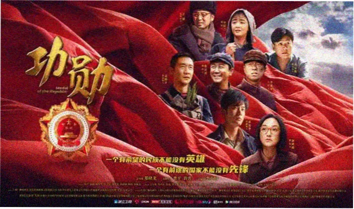 零零七影视4K banner